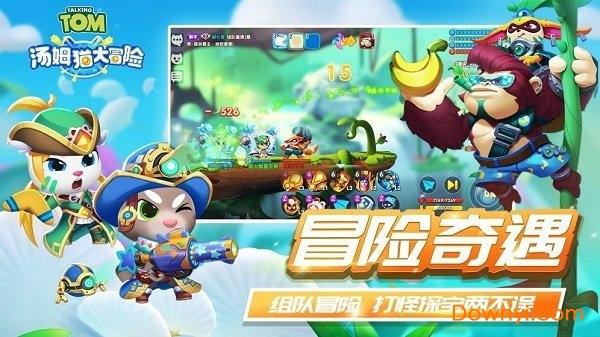 倾世一梦